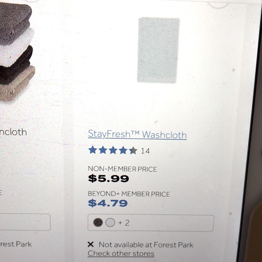 My DriSoft Eight piece Towel and face cloth set - Picture 5 of 5